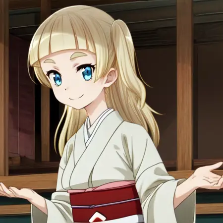 Shirara.
