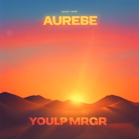 A light album cover art with a bright image of a sunrise and playful typography, in the style of pop music.