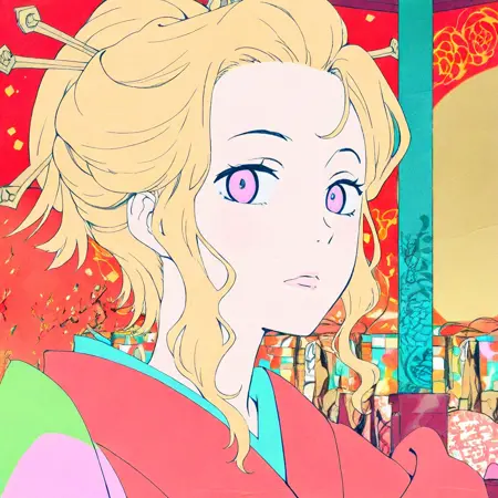 Mononoke - Nakamura - IL