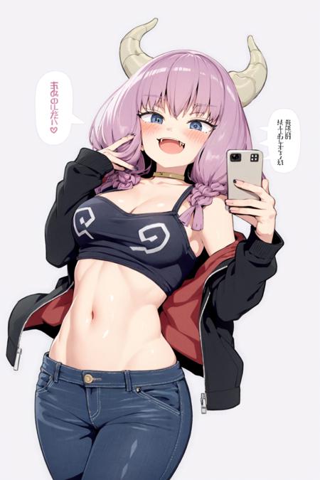 masterpiece, best quality,<lora:aura:1>,,<lora:style04:1>,1girl, phone, solo, breasts, navel, horns, cellphone, cleavage, midriff, holding phone, holding, smartphone, fang, open mouth, smile, white background, shorts, purple hair, simple background, long hair, crop top, jacket, blush, speech bubble, hands up, off shoulder, collarbone, braid, blue eyes, :d, black shorts, black jacket, camisole, pink hair, fingernails, pants, cowboy shot, personification, medium breasts, open clothes, +++, shirt, looking at viewer, black pants, bangs