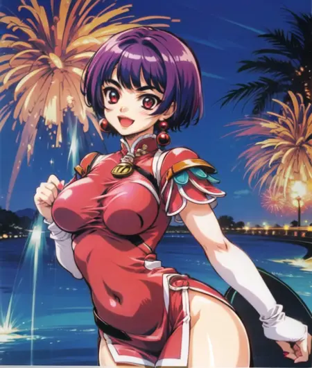 Meifon Li / Angel Links