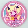 mashmac99's Avatar