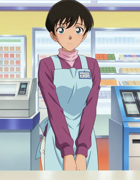 Aya Nanakawa  七川 絢 / Detective Conan 名探偵コナン - Illustrious