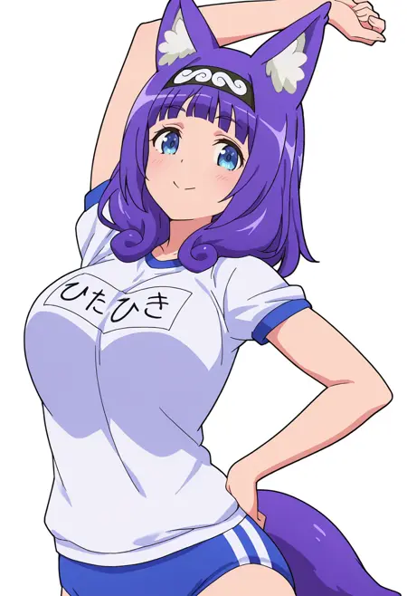 Hitamu Kyan | Futoku no Guild