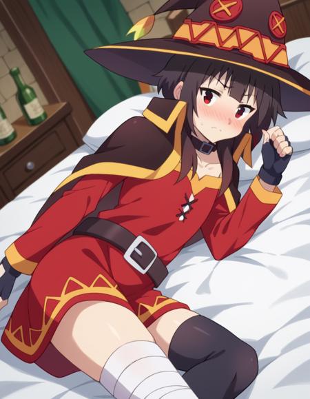 konosubamegumin-d05a0-534494106.png