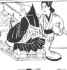 TADASUNOMORI's Avatar