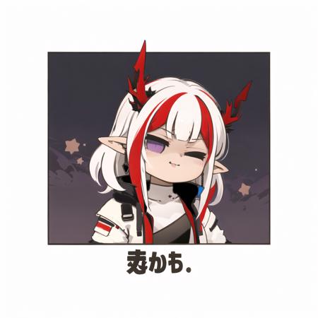 arkbox, 1girl, nian (arknights), solo, horns, one eye closed, tongue out, tongue, purple eyes, chibi, star (symbol), white hair, jacket, streaked hair, purple background, upper body, white jacket, ;q, pointy ears, red hair, open clothes, multicolored hair, open jacket, smiler<lora:arkbox:1>   <lora:nian:0.5>