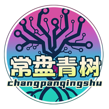 changpanqingshu's Avatar