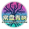 changpanqingshu's Avatar
