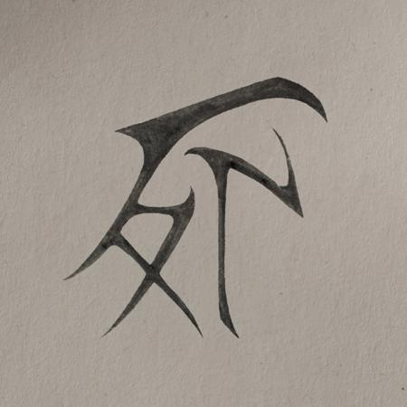 thanattt's Avatar