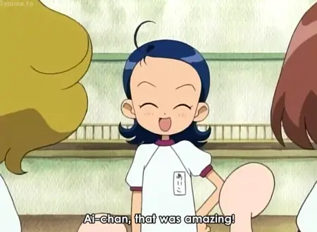 aiko senoo gym version