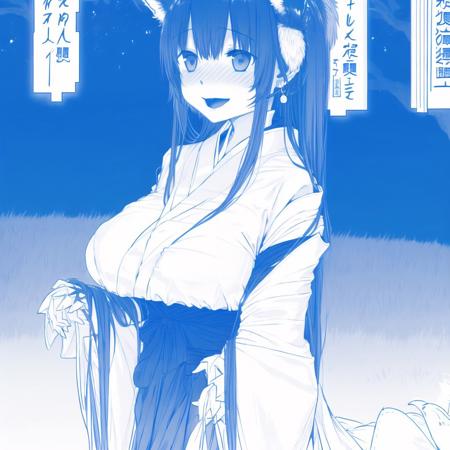 <lora:himura_kiseki:1>, monochrome, blue, blue theme, 

  + +, 1girl, animal ear fluff, animal ears, animal hands, animal nose, bangs, blush, body fur, breasts, character name, claws, cleavage, collarbone, fang, female focus, fox ears, fox girl, furrification, furry, furry female, hair rings, happy, japanese text, jewelry, light blush, long hair, long sleeves, looking at viewer, medium breasts, monochrome, multiple views, necklace, off shoulder, open mouth, sidelocks, simple background, sketch, smile, snout, upper body, v-shaped eyebrows, white background, wide sleeves