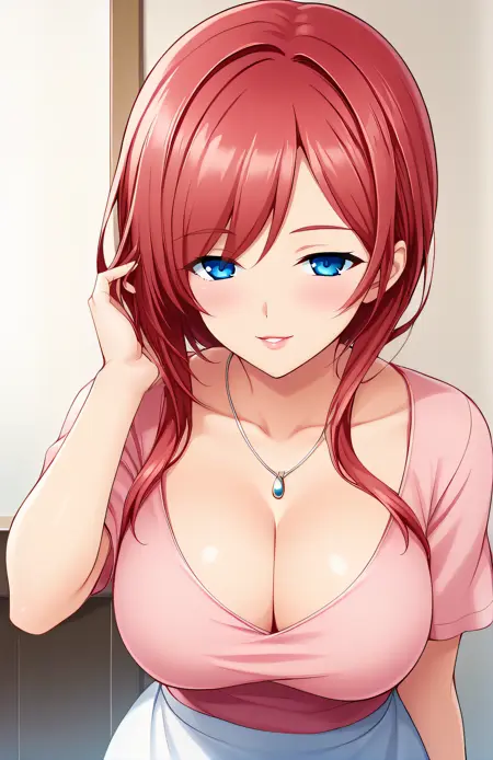 Arima Shiori - Heartful Maman