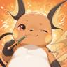 Gaichu