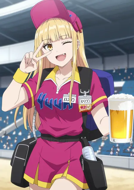 Ruriko || Catch Me at the Ballpark!