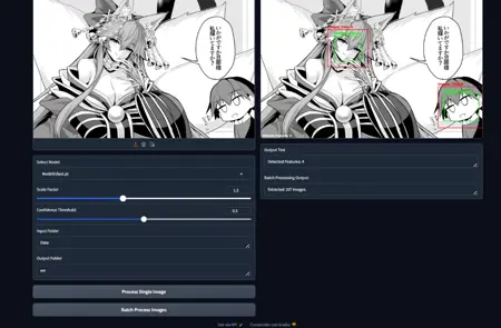 Gargantua Detector Cropper