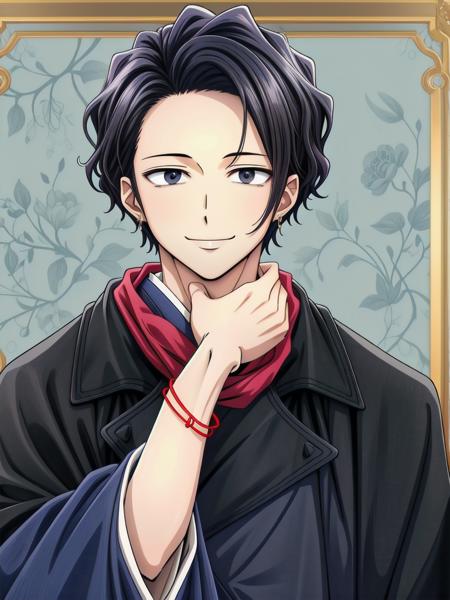 Sensei | No longer Allowed In Another World v1.0