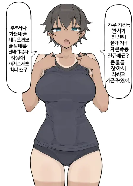 Shirabe Shiki Style (2025)