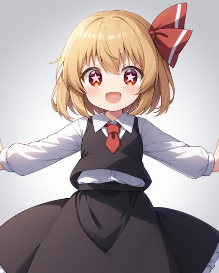 rumia