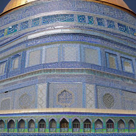 Dome of the Rock 688 AD V1