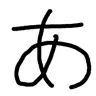 3124013fs's Avatar