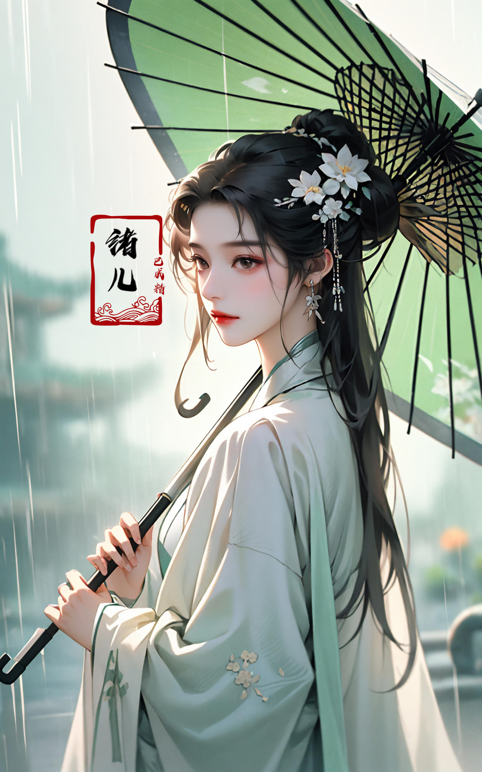 绪儿-伞中仙Fairy Under Umbrella image by XRYCJ