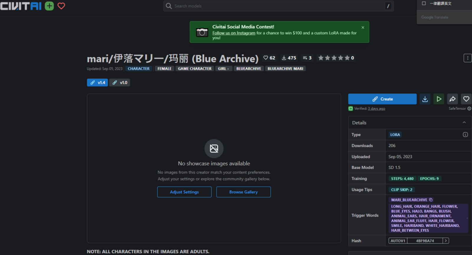 Temporary Solution for the Issue of "Preview Images of Scheduled Models Not Displaying"