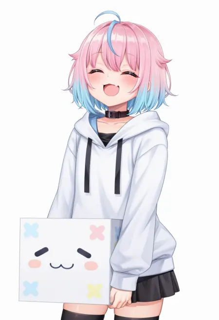 Mysterious box - Dick in a box - Failed LoRA