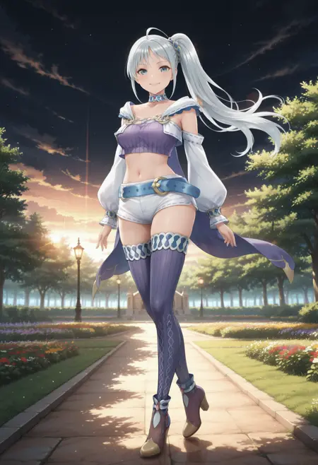 R'yne (レイン) - The Rising of the Shield Hero (盾の勇者の成り上がり)