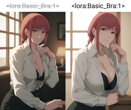 Basic / Simple / Not Frilled Bra