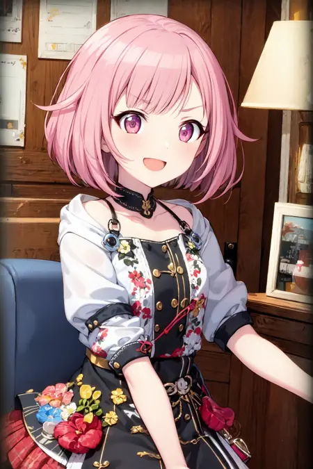 Project Sekai Otori Emu