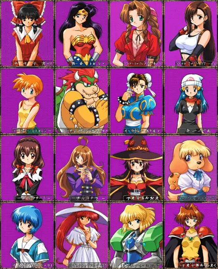 Kichikuou Rance Portrait Card Style / 鬼畜王ランス
