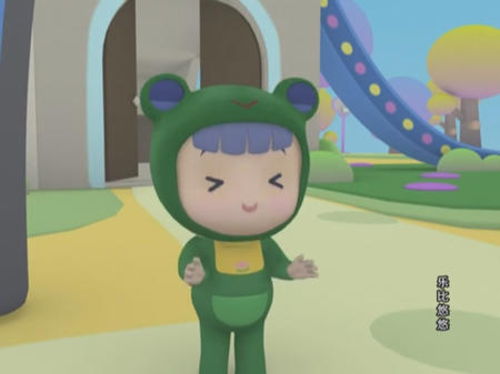 Rubi from "Rubi & Yoyo" v1.0