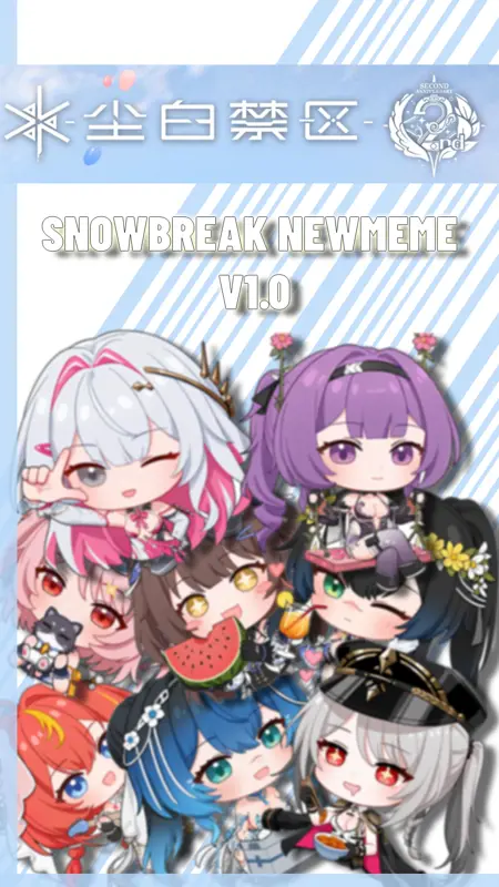 [Concept] Snowbreak 新表情包 meme concept V1.0