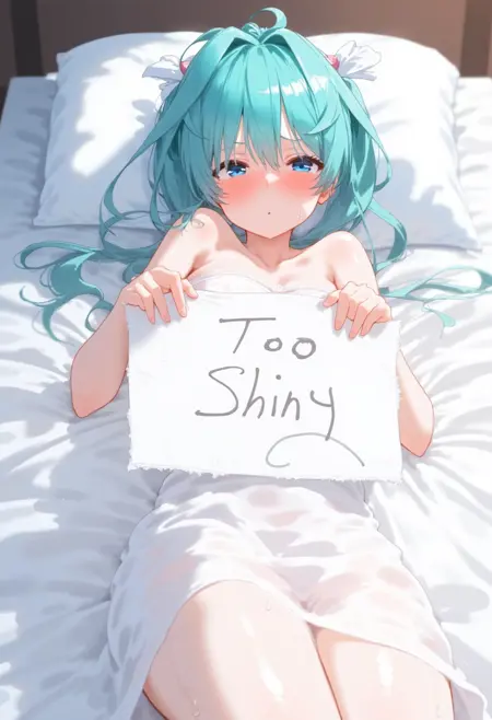 Flux : Shiny Skin Flux Lora