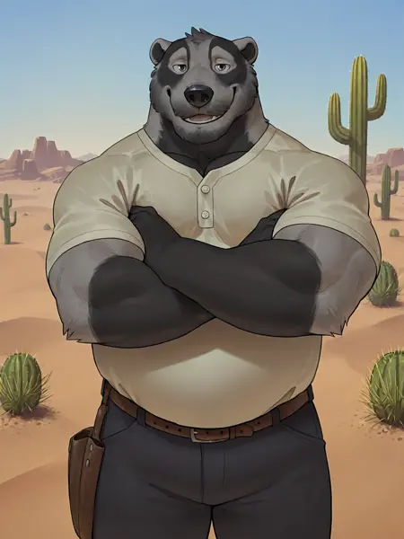 Nik - The Smoke Room