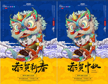 FluxText Image Text Editing - Supports Chinese v1.0