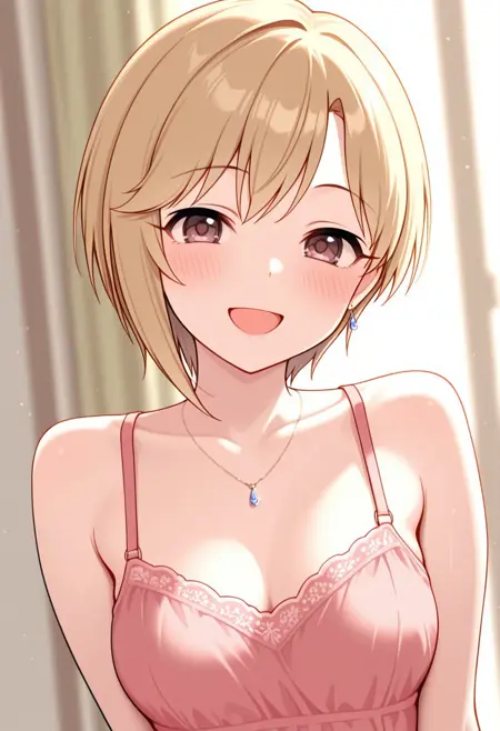 Aiba Yumi (from Idolmaster) PDIL