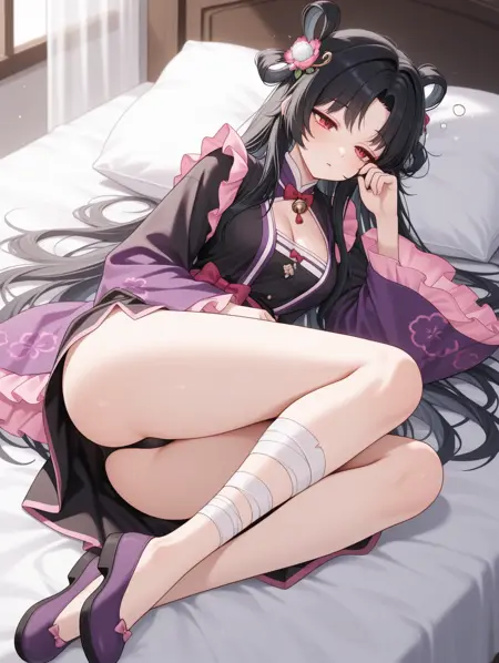 Dohwa - Guardian Tales - Illustrious