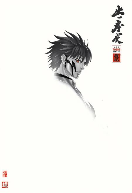 robert t techno style , Background: Clean, soft white gradient with faint shadows and smudges, creating a stark contrast that emphasizes the character’s metallic textures and silhouette., in ukiyo-e art style, traditional japanese masterpiece