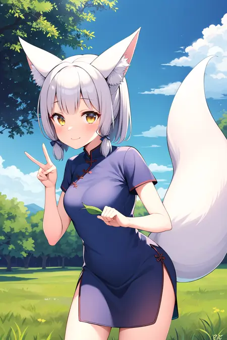 Lico || Machikado Mazoku