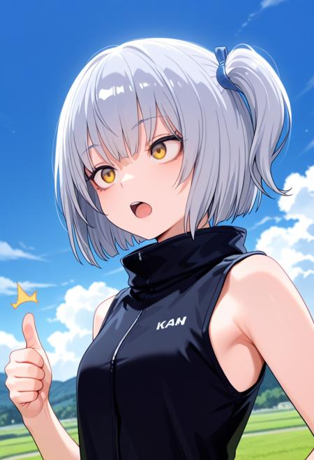 Atar | KamiKatsu: Working for God in a Godless World | 神無き世界のカミサマ活動 v1.0