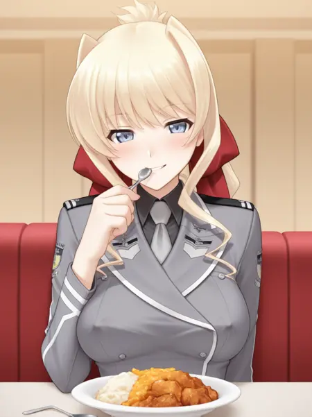 Ilfriede Von Feulner - Muv-Luv Alternative