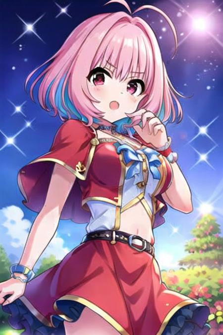 yumemi riamu