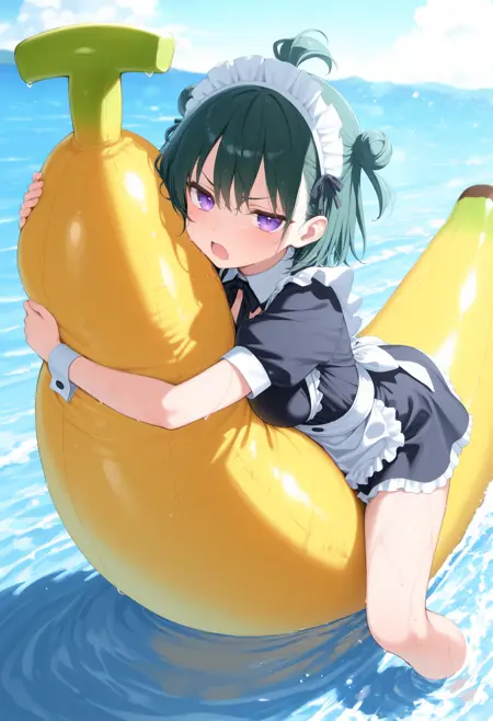 banana boat / バナナボート