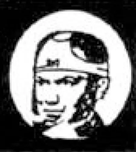 hknk's Avatar