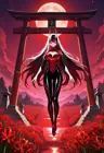 88redlantern88's Avatar