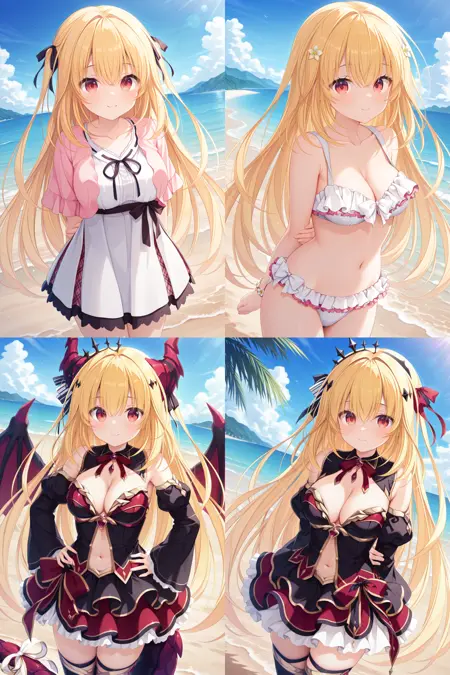 haru ハル|竜姫ぐーたらいふ