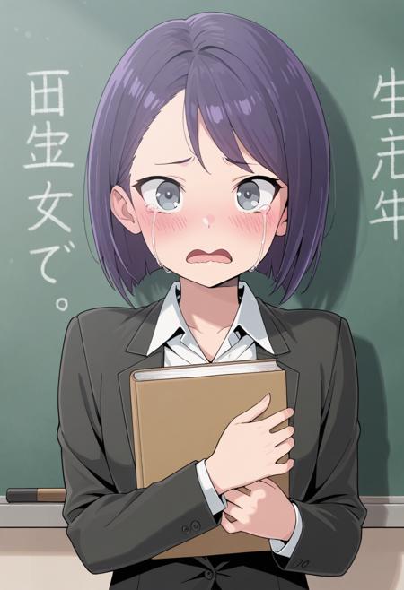 Henzan | Aharen-san Is Indecipherable | 阿波連さんははかれない v1.0