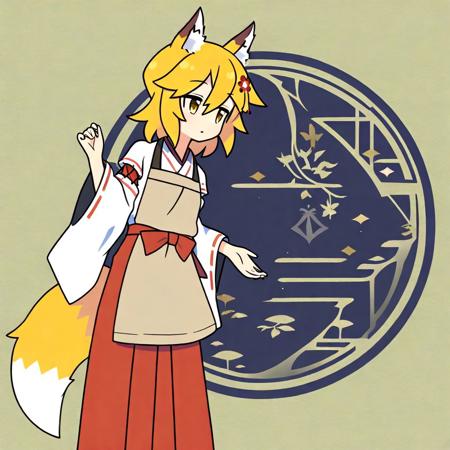 senko_lover234's Avatar